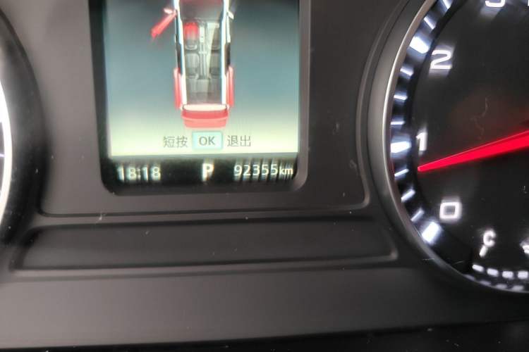 Used Roewe iMAX8 2021 Model 400TGI Exclusive Version for Key Accounts Odometer Close Up