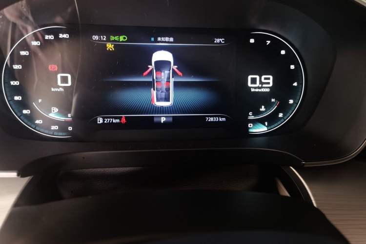 Used Roewe iMAX8 2021 400TGI Supreme Series Prestige Edition Odometer Close Up