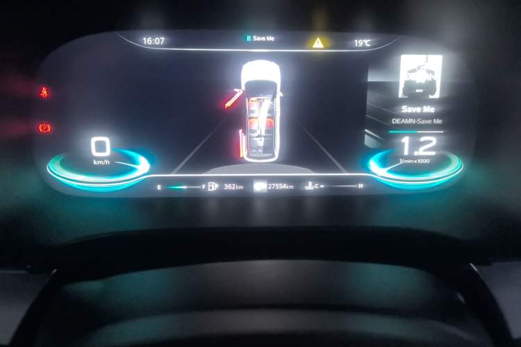 Used Roewe iMAX8 2021 400TGI Supreme Series Prestige Edition Odometer Close Up