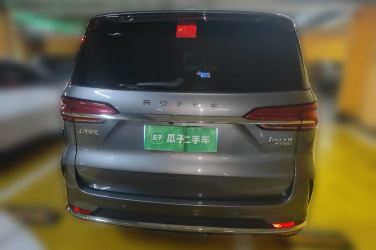 Used Roewe iMAX8 2021 400TGI Supreme Series Lu Zun Edition Rear