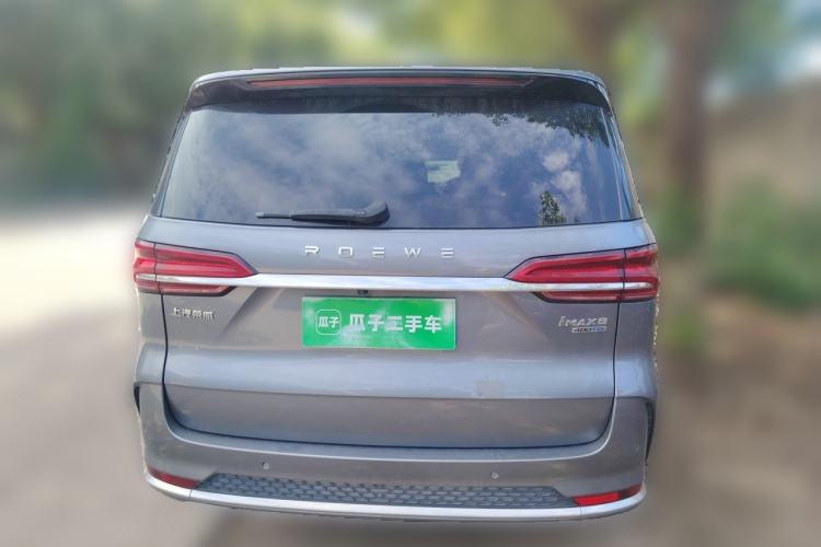 Used Roewe iMAX8 2021 400TGI Supreme Series Prestige Edition Rear