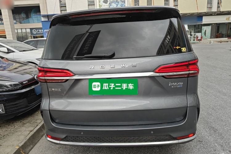 Used Roewe iMAX8 2021 400TGI Supreme Series Prestige Edition Rear
