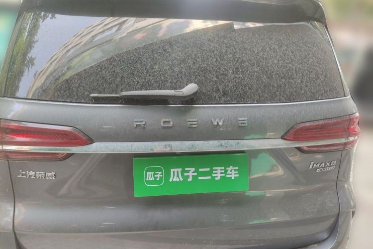 Used Roewe iMAX8 2021 400TGI Flagship Edition Rear
