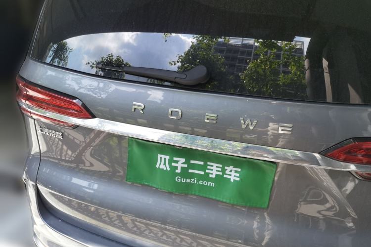 Used Roewe iMAX8 2021 400TGI Supreme Series Prestige Edition Rear