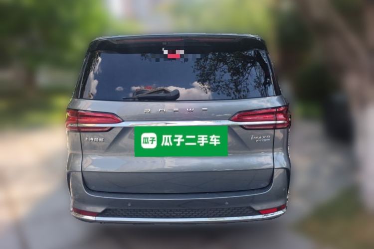 Used Roewe iMAX8 2021 400TGI Supreme Series Prestige Edition Rear