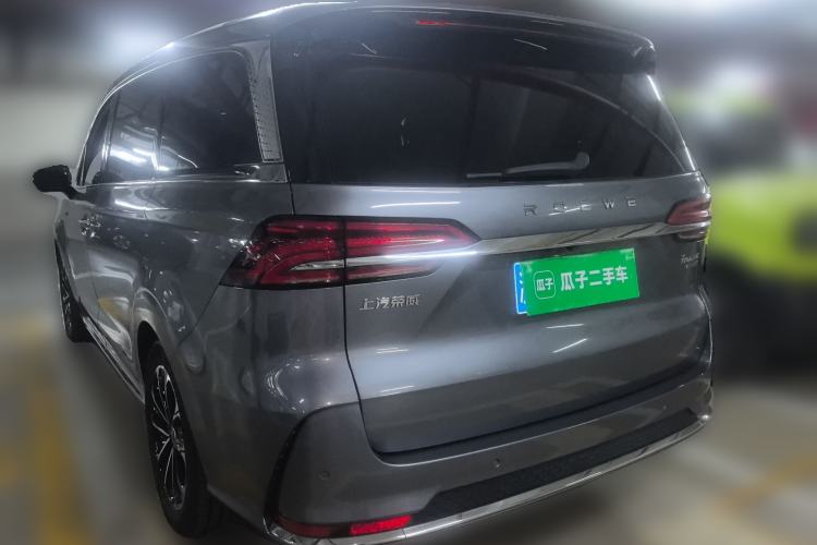 Used Roewe iMAX8 2021 400TGI Supreme Series Prestige Edition Rear Left 45 Deg