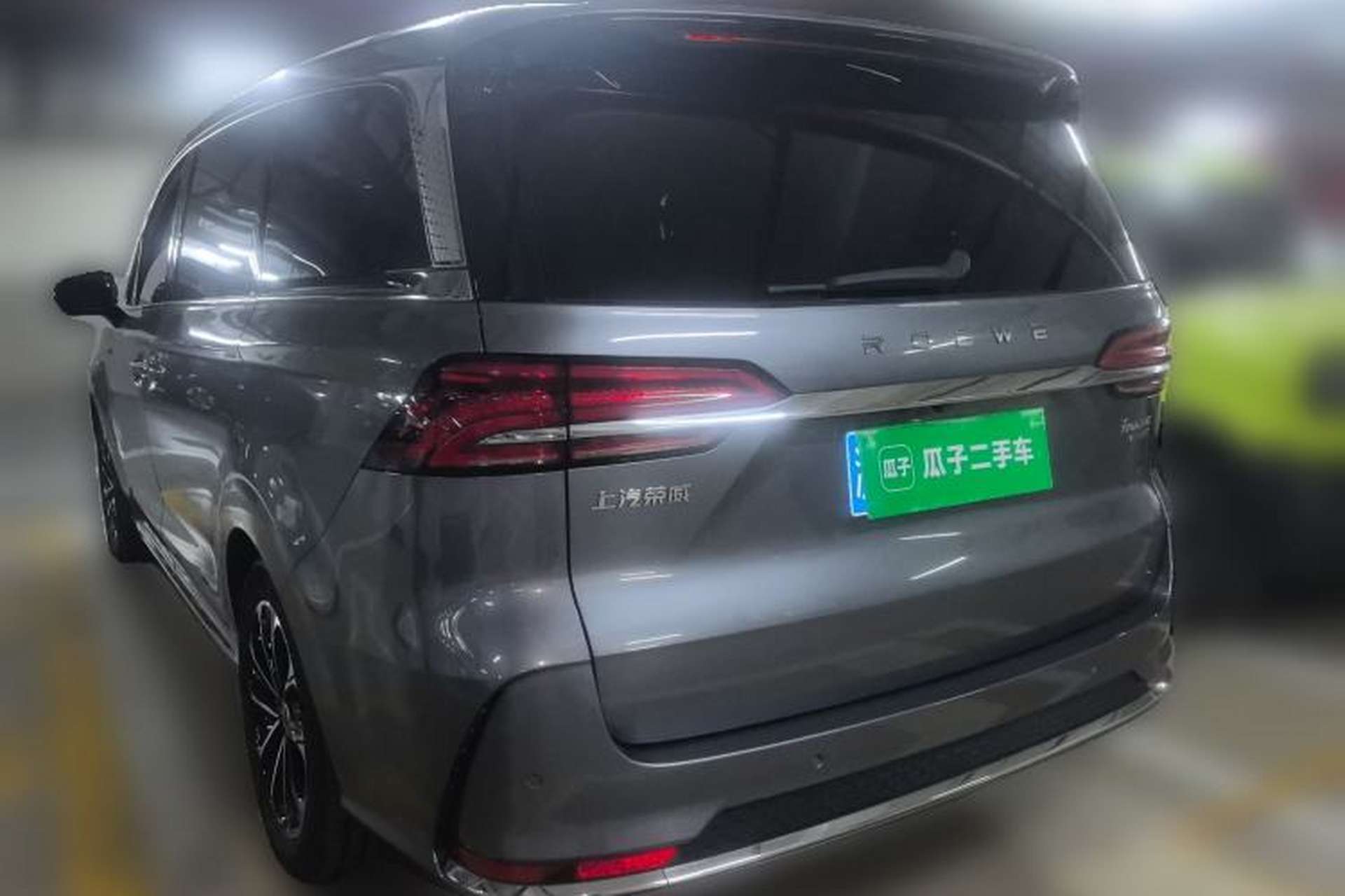 Used Roewe iMAX8 2021 400TGI Supreme Series Prestige Edition Rear Left 45 Deg