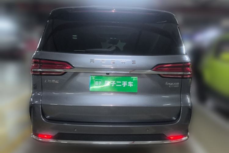 Used Roewe iMAX8 2021 400TGI Supreme Series Prestige Edition Rear