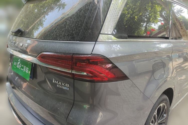 Used Roewe iMAX8 2021 400TGI Flagship Edition Rear Right 45 Deg