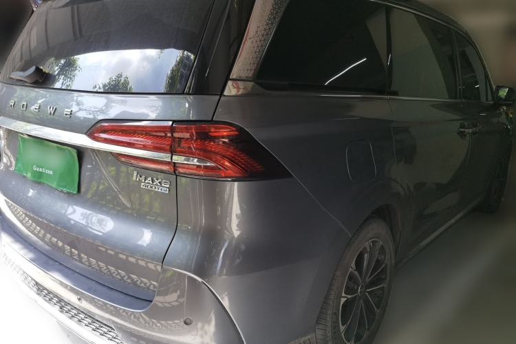 Used Roewe iMAX8 2021 400TGI Supreme Series Prestige Edition Rear Right 45 Deg