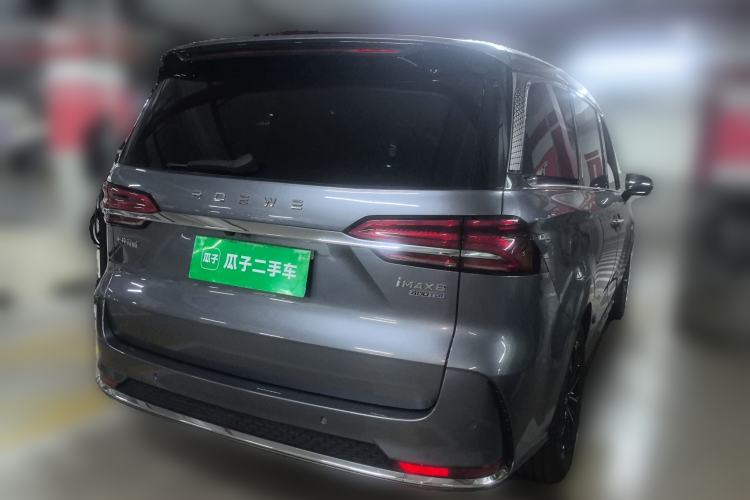 Used Roewe iMAX8 2021 400TGI Supreme Series Prestige Edition Rear Right 45 Deg