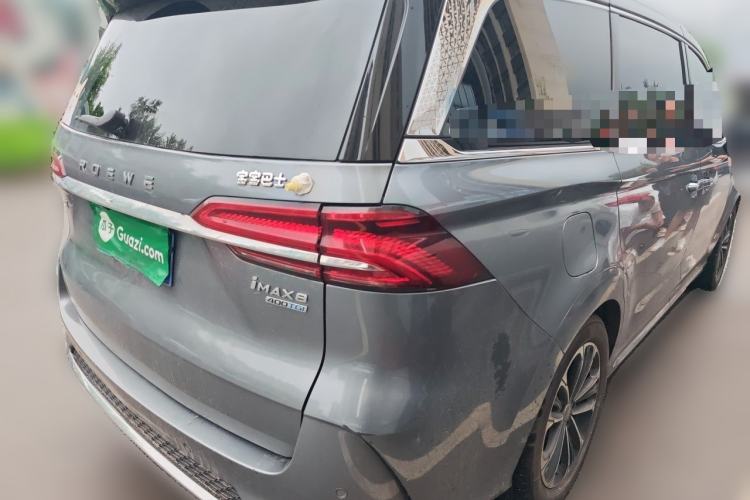 Used Roewe iMAX8 2021 400TGI Supreme Series Lu Zun Edition Rear Right 45 Deg