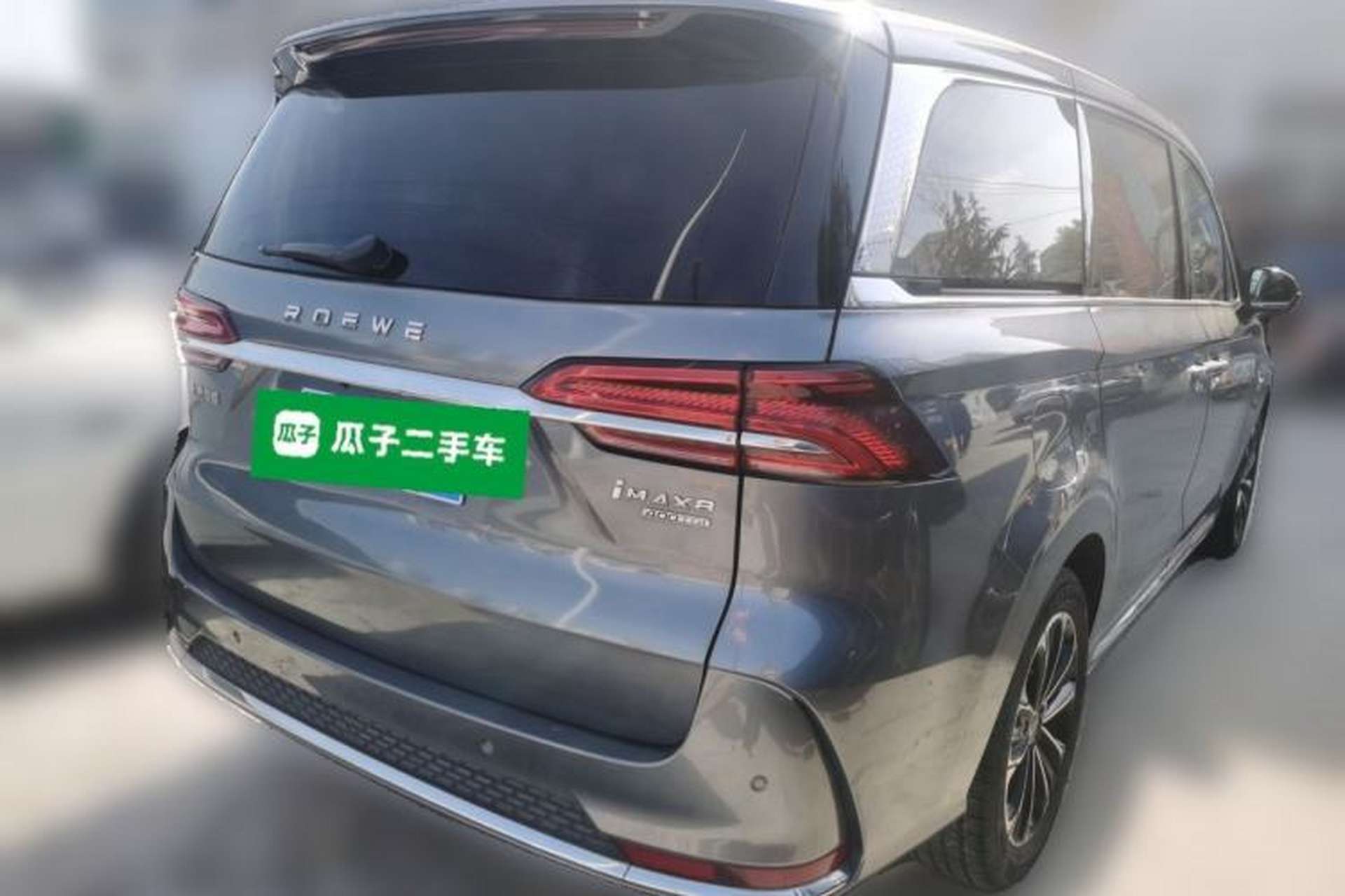 Used Roewe iMAX8 2021 Model 400TGI Exclusive Version for Key Accounts Rear Right 45 Deg