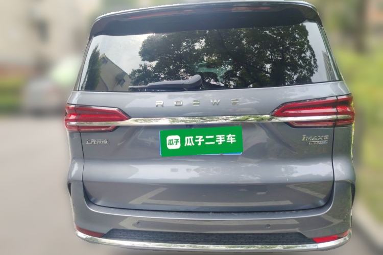 Used Roewe iMAX8 2021 400TGI Supreme Series Ultimate Edition Rear