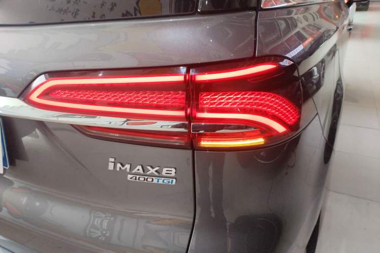 Used Roewe iMAX8 2021 400TGI Supreme Series Prestige Edition Right Rear Taillight