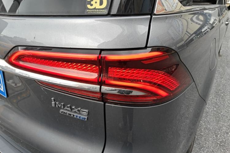Used Roewe iMAX8 2021 400TGI Supreme Series Prestige Edition Right Rear Taillight
