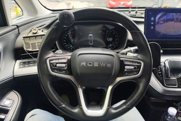 Used Roewe iMAX8 2021 400TGI Supreme Series Prestige Edition Steering Wheel