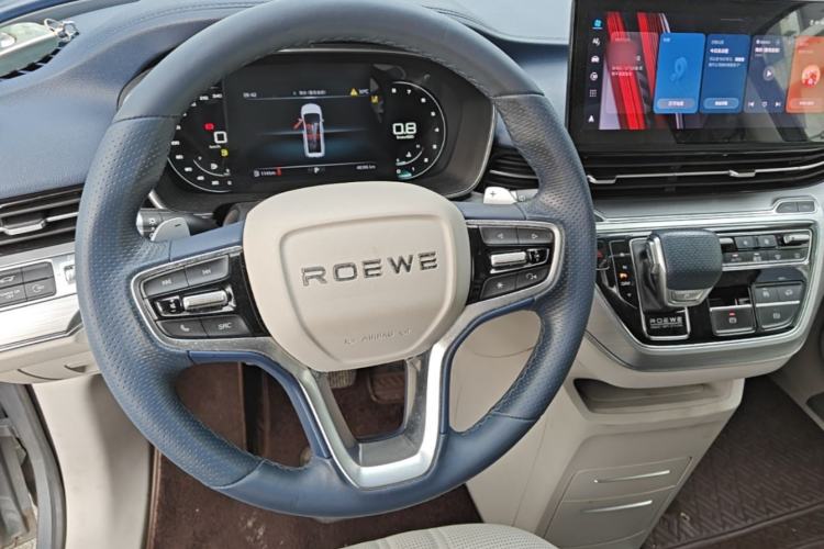 Used Roewe iMAX8 2021 400TGI Supreme Series Prestige Edition Steering Wheel