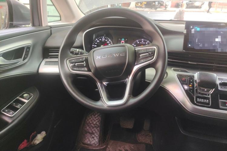 Used Roewe iMAX8 2021 400TGI Flagship Edition Steering Wheel