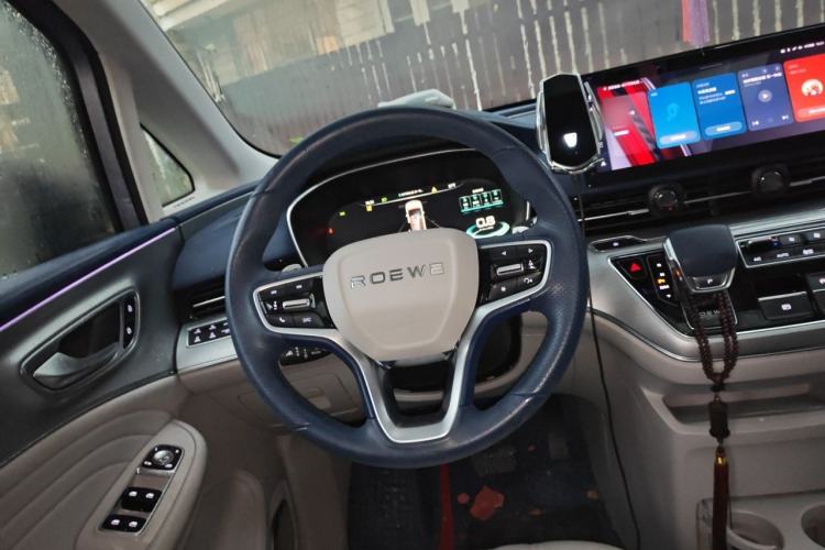 Used Roewe iMAX8 2021 400TGI Supreme Series Ultimate Edition Steering Wheel