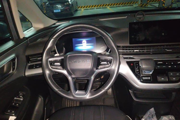 Used Roewe iMAX8 2021 400TGI Flagship Edition Steering Wheel