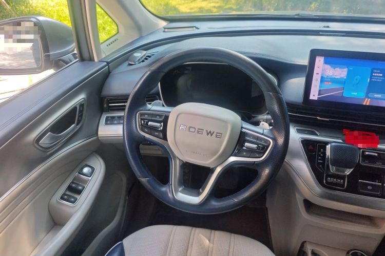 Used Roewe iMAX8 2021 400TGI Supreme Series Prestige Edition Steering Wheel