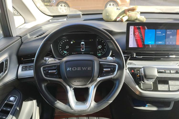 Used Roewe iMAX8 2021 400TGI Supreme Series Prestige Edition Steering Wheel