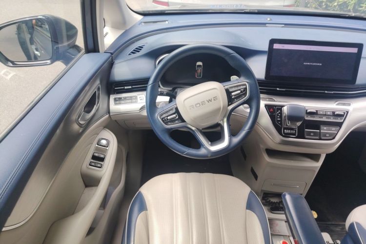 Used Roewe iMAX8 2021 400TGI Supreme Series Ultimate Edition Steering Wheel