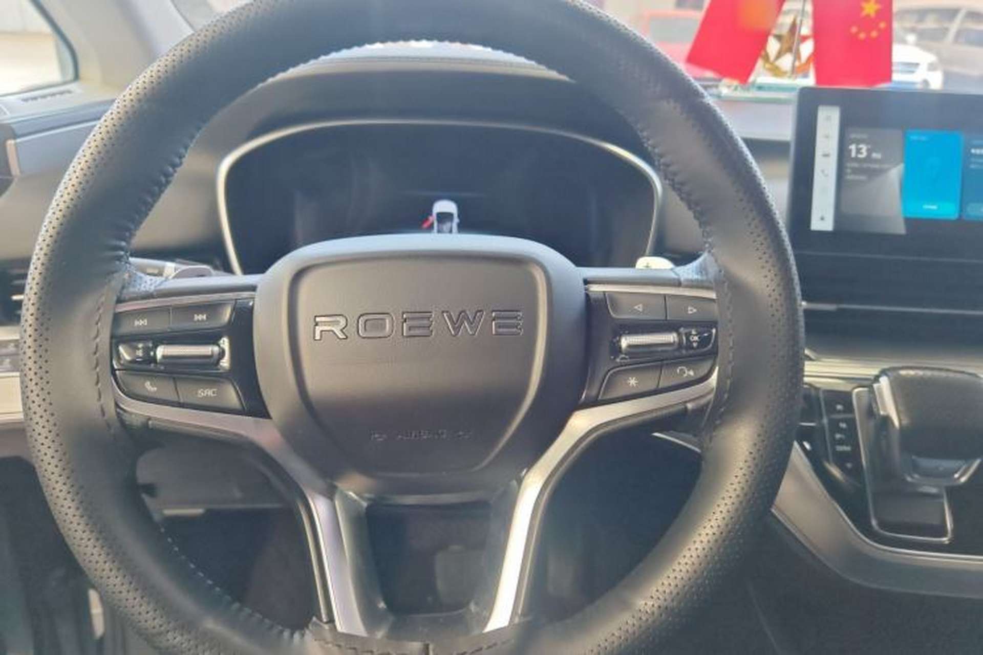 Used Roewe iMAX8 2021 400TGI Flagship Edition Steering Wheel