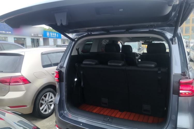 Used Roewe iMAX8 2021 400TGI Supreme Series Prestige Edition Trunk