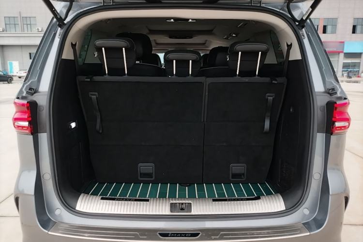 Used Roewe iMAX8 2021 400TGI Flagship Edition Trunk