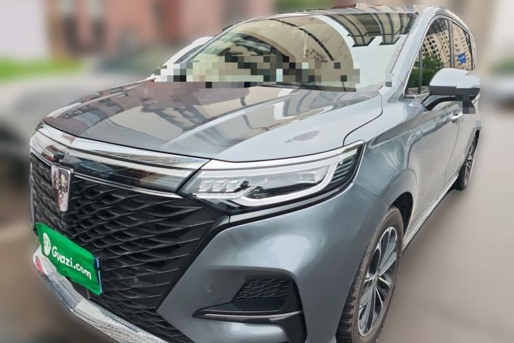 Used Roewe iMAX8 2021 400TGI Supreme Series Lu Zun Edition Guazi used car, China used car export, Used car for sale, Used cars, Cheapest cars for sale