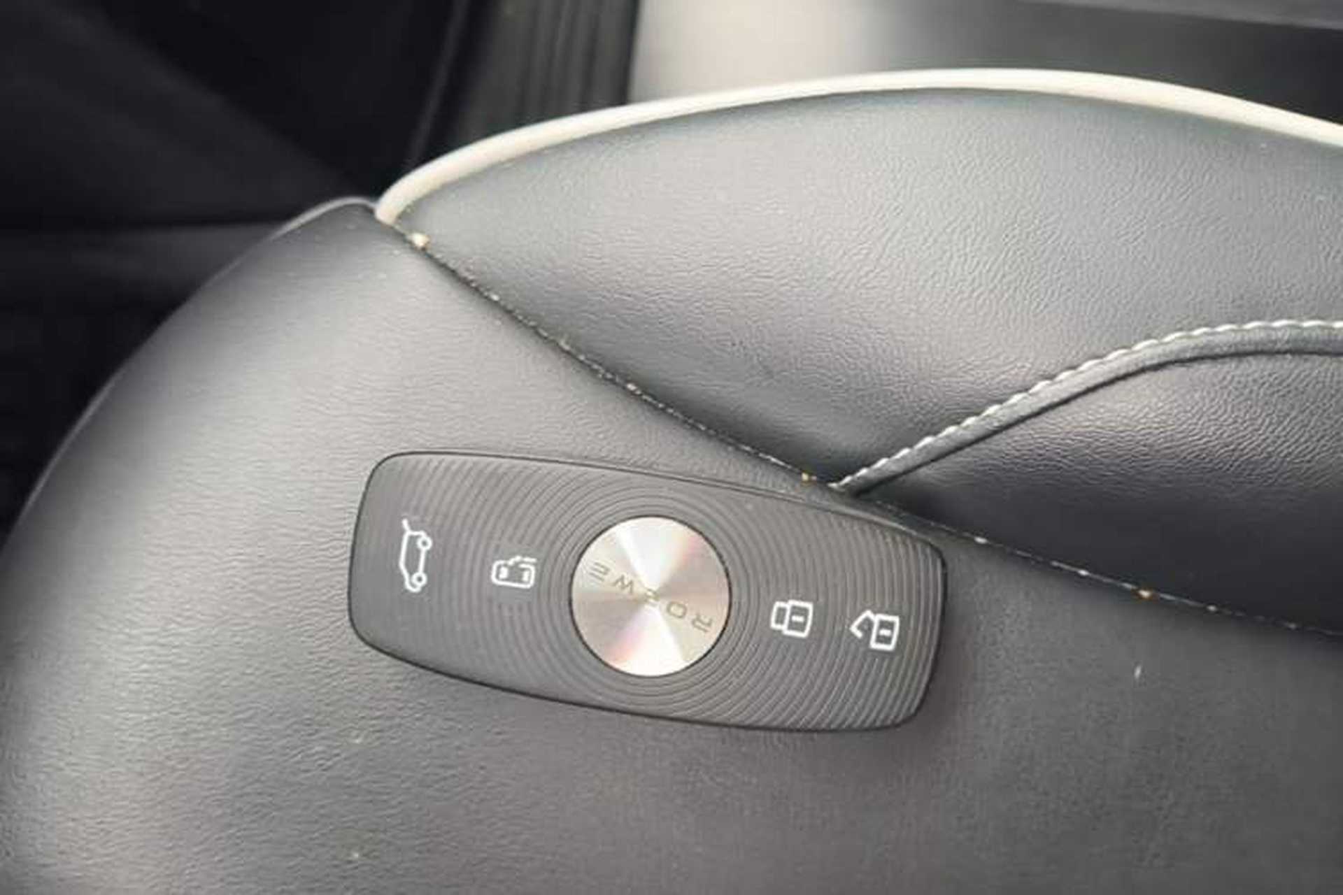 Used Roewe iMAX8 2021 400TGI Supreme Series Lu Zun Edition Vehicle Key