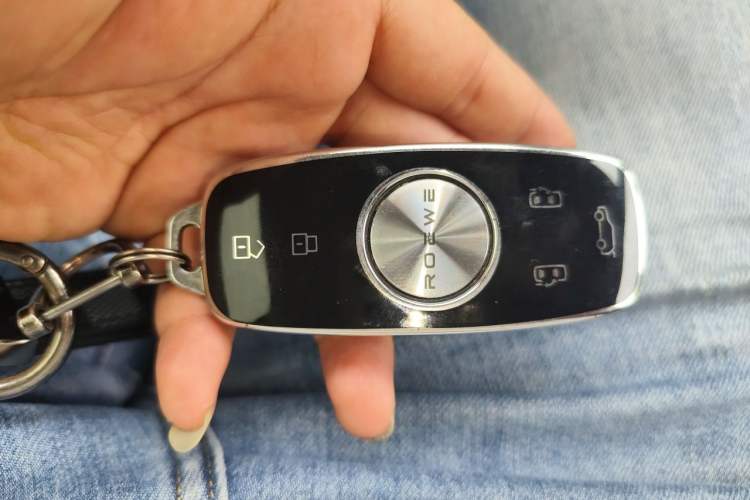 Used Roewe iMAX8 2021 400TGI Supreme Series Prestige Edition Vehicle Key