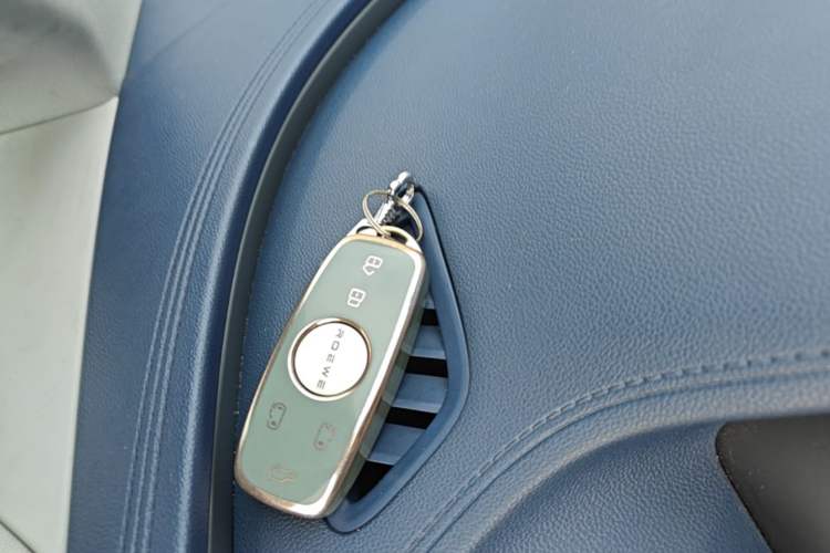 Used Roewe iMAX8 2021 400TGI Supreme Series Prestige Edition Vehicle Key