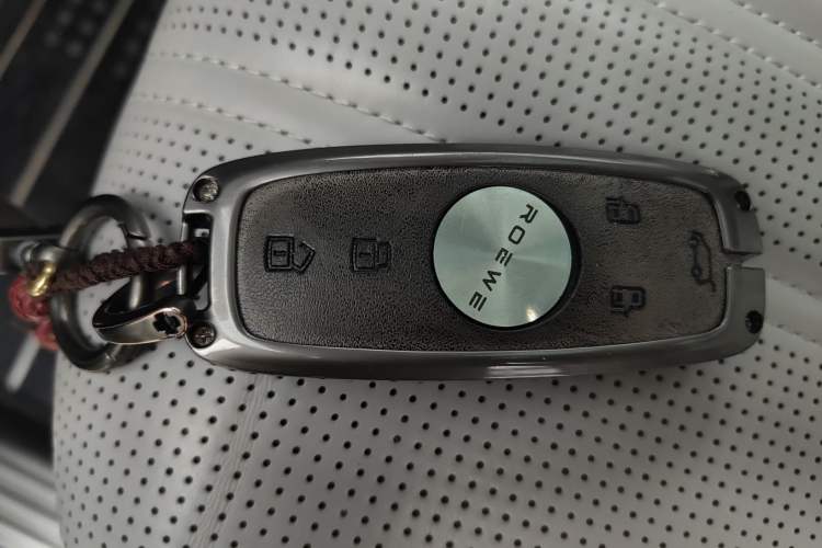 Used Roewe iMAX8 2021 400TGI Supreme Series Ultimate Edition Vehicle Key