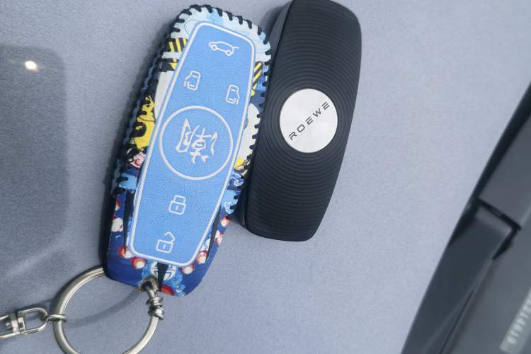 Used Roewe iMAX8 2021 400TGI Supreme Series Prestige Edition Vehicle Key