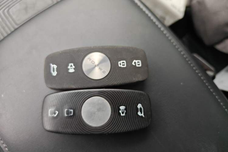 Used Roewe iMAX8 2021 Model 400TGI Exclusive Version for Key Accounts Vehicle Key
