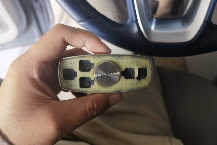 Used Roewe iMAX8 2021 400TGI Supreme Series Prestige Edition Vehicle Key