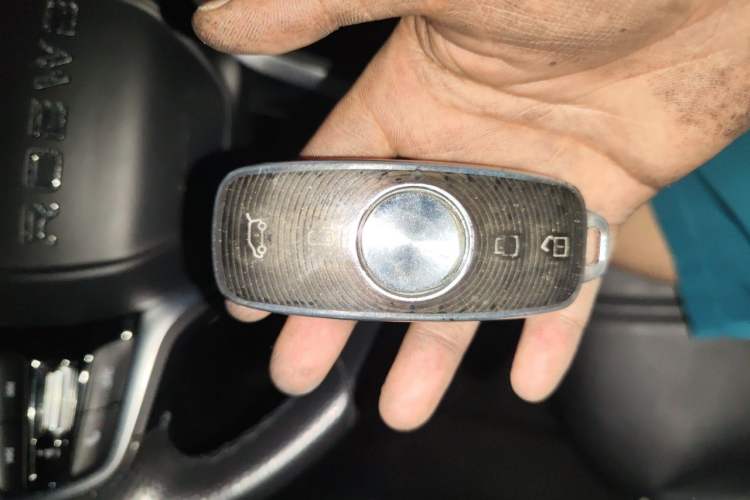 Used Roewe iMAX8 2021 400TGI Flagship Edition Vehicle Key