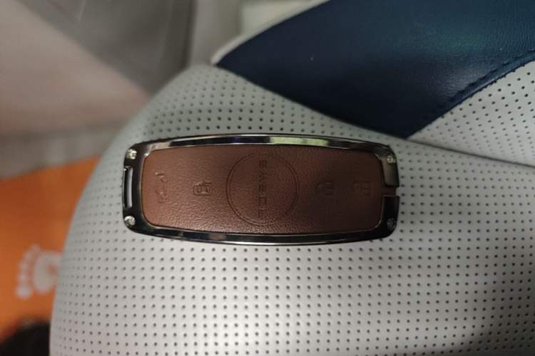 Used Roewe iMAX8 2021 400TGI Supreme Series Ultimate Edition Vehicle Key