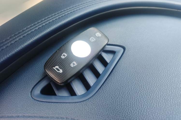 Used Roewe iMAX8 2021 400TGI Supreme Series Prestige Edition Vehicle Key