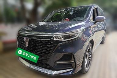 Used Roewe iMAX8 2021 400TGI Supreme Series Prestige Edition