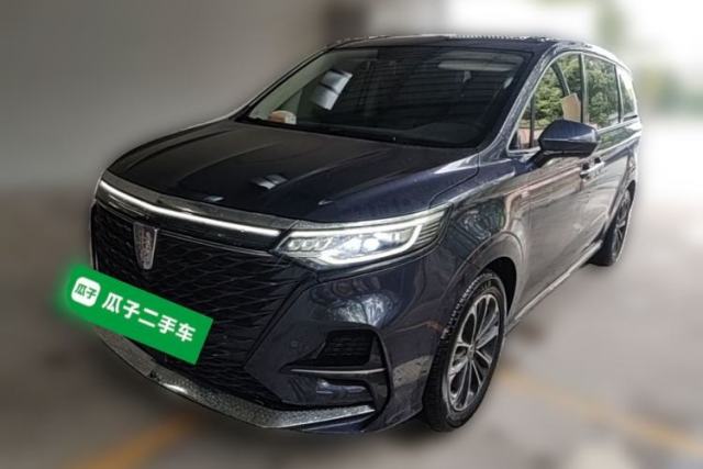 Used Roewe iMAX8 2021 400TGI Supreme Series Lu Zun Edition