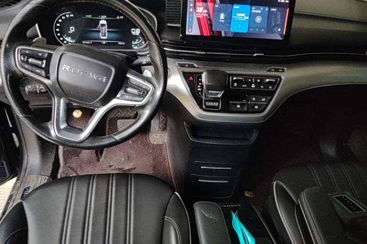 Used Roewe iMAX8 2021 400TGI Supreme Series Lu Zun Edition Center Console