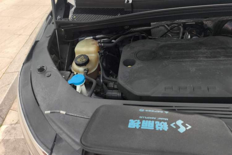 Used Roewe iMAX8 2021 400TGI Supreme Series Prestige Edition Engine Bay Right