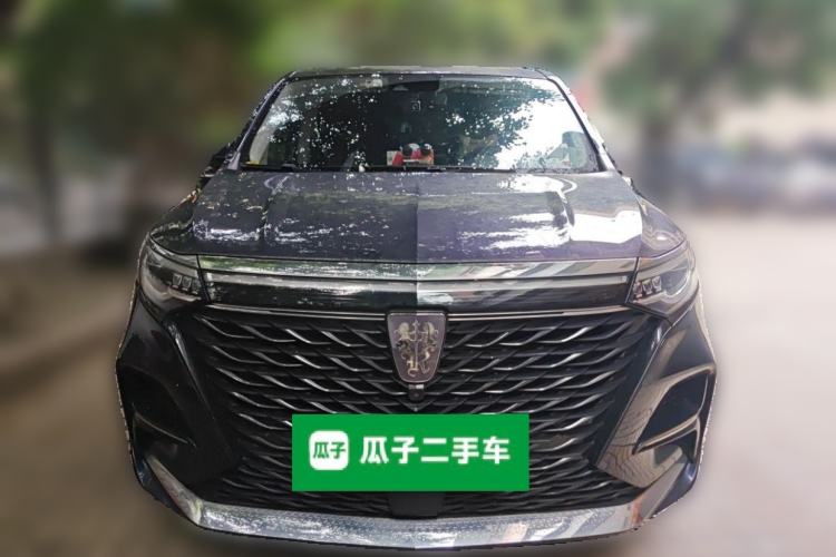 Used Roewe iMAX8 2021 400TGI Supreme Series Prestige Edition Front
