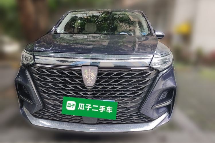 Used Roewe iMAX8 2021 400TGI Supreme Series Ultimate Edition Front