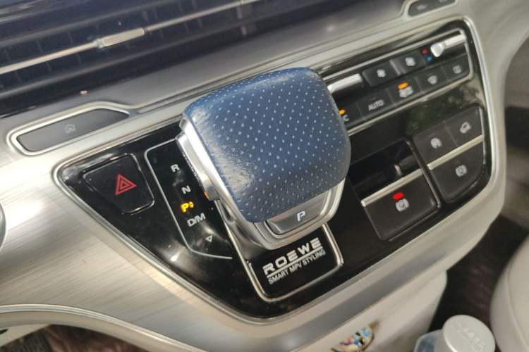 Used Roewe iMAX8 2021 400TGI Supreme Series Ultimate Edition Gear Lever