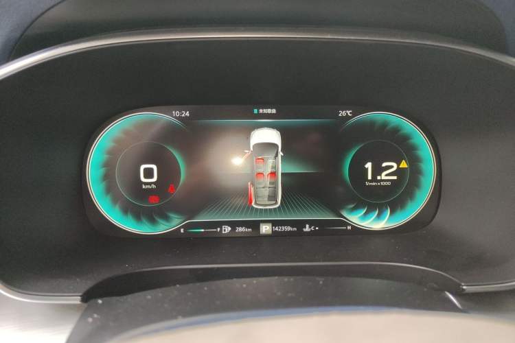 Used Roewe iMAX8 2021 400TGI Supreme Series Ultimate Edition Instrument Cluster